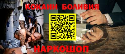 мдма Чапаевск