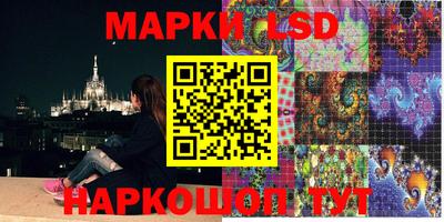 мдма Чапаевск