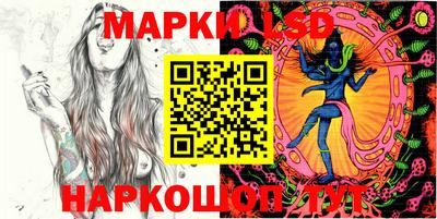 мдма Чапаевск