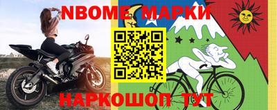 первитин Чебоксары