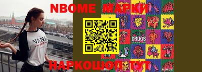 меф VHQ Чебаркуль
