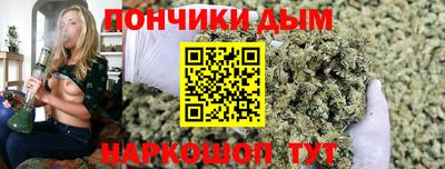 меф VHQ Чебаркуль