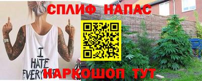 меф VHQ Чебаркуль