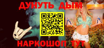 мдма Чапаевск