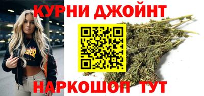 первитин Чебоксары