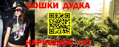 меф VHQ Чебаркуль