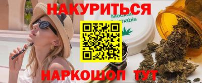 первитин Чебоксары