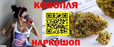 меф VHQ Чебаркуль