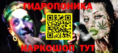 первитин Чебоксары