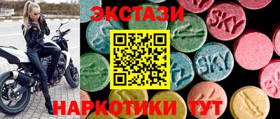 первитин Чебоксары