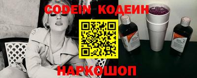 первитин Чебоксары