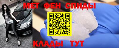 мдма Чапаевск