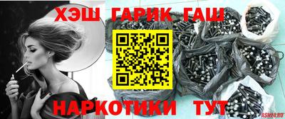 первитин Чебоксары
