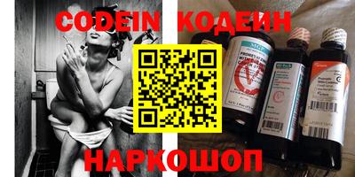 первитин Чебоксары