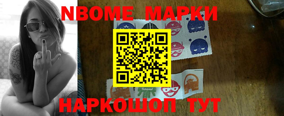 Лсд 25 экстази  Вход с VPN  Красноперекопск  Лсд 25 экстази ecstasy 